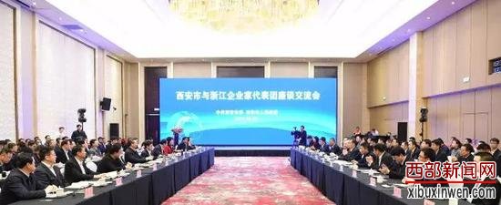 |���������㽭��ҵ�Ҵ�������̸������|