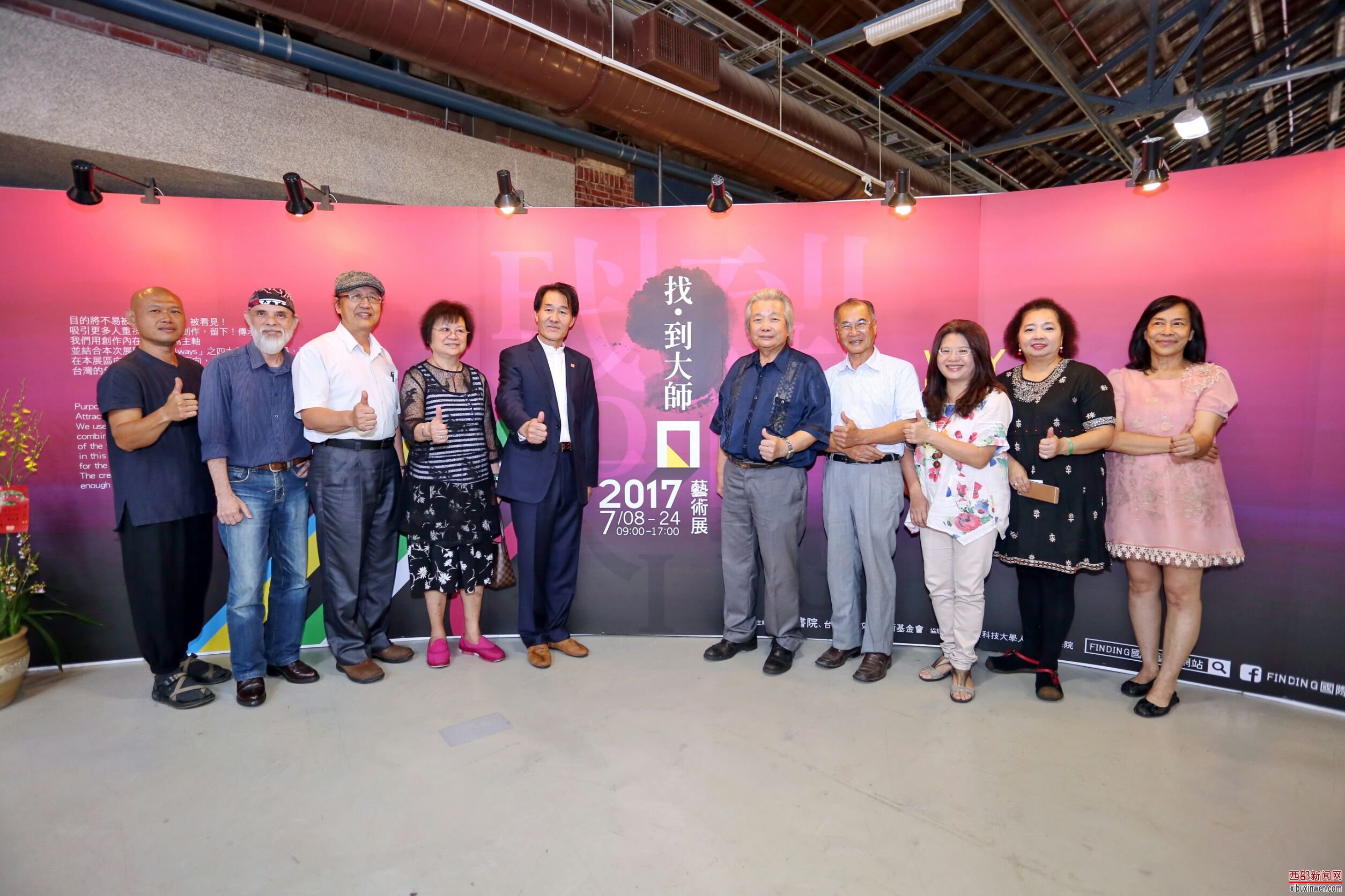 �D�ģ�������Ǖ�Ժ̨��ˇ�g������չ�ҵ��󎟈A�M�ɹ��������ɆT�O���ĔzӰ��