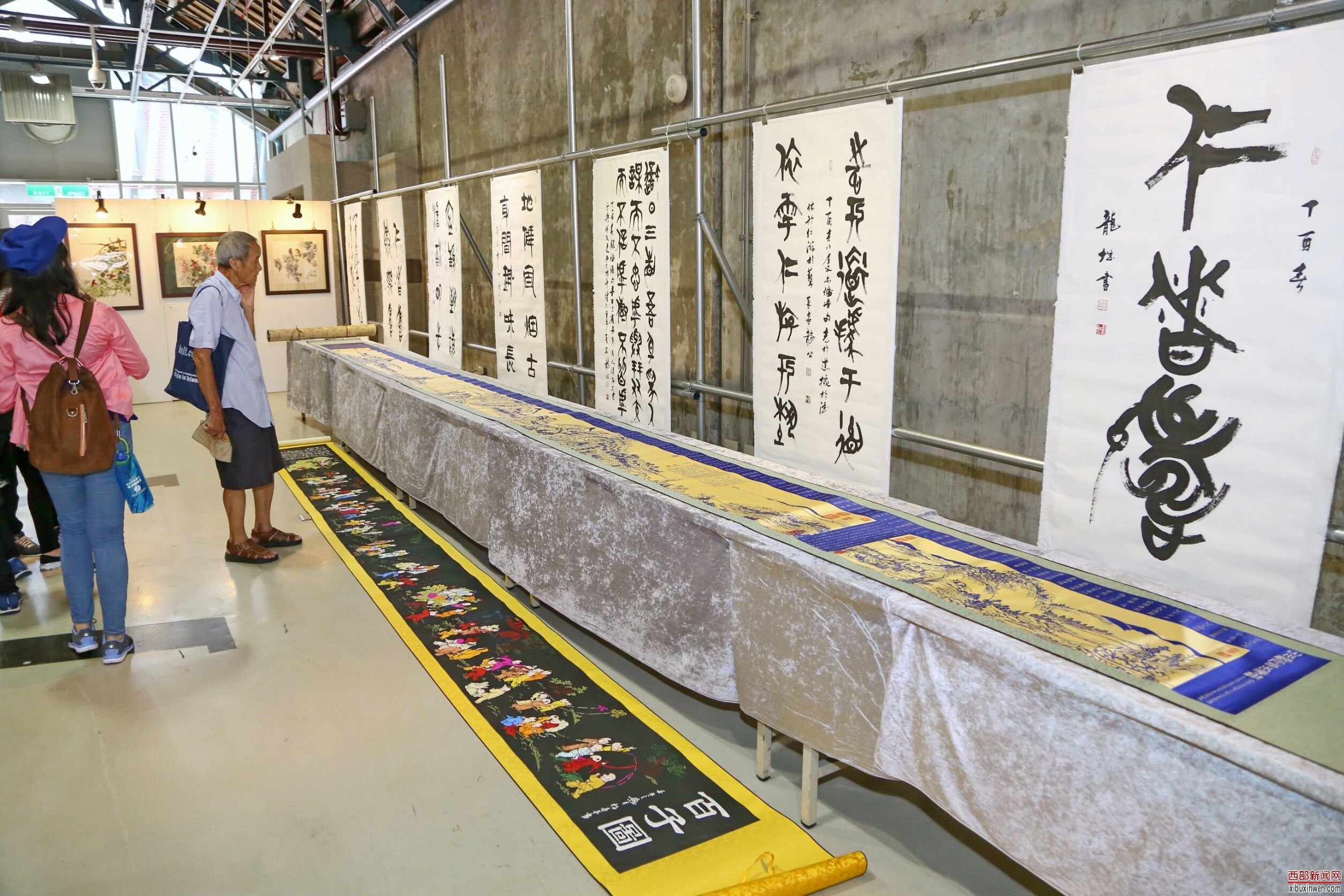 �D�ģ�������Ǖ�Ժ̨��ˇ�g������չ�ҵ��󎟈A�M�ɹ��������ɆT�O���ĔzӰ��