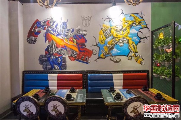 ���ഺ��ҹʳ��