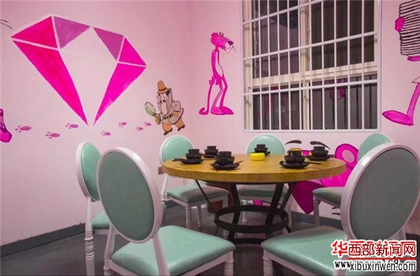 ���ഺ��ҹʳ��