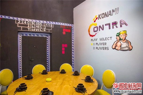 ���ഺ��ҹʳ��