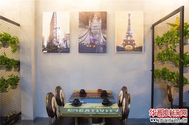 ���ഺ��ҹʳ��