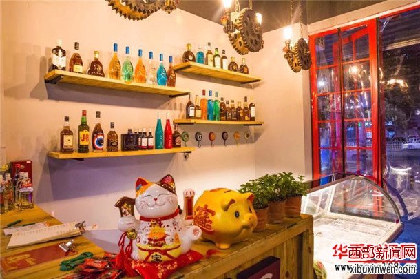 ���ഺ��ҹʳ��