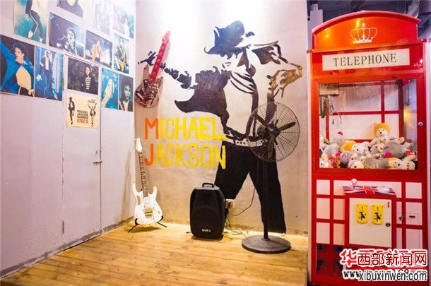 ���ഺ��ҹʳ��