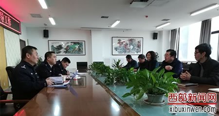 汉中市公安局网监支队来汉中职业技术学院进行