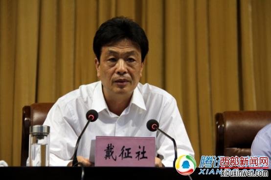 �������ٿ�����������ȫ���������ж�Ա���