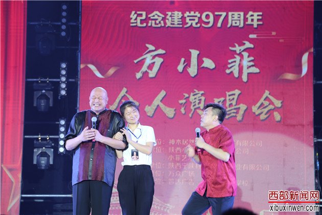 ����������Ա�º��ء�Ц��