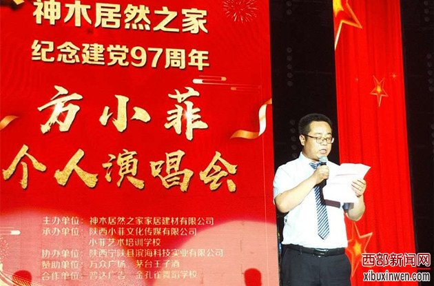 ��ľ��Ȼ֮���ܾ�����ΰ