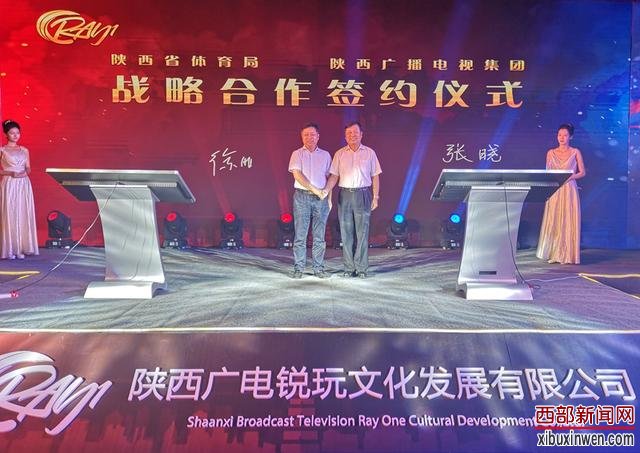 ������������Ļ���չ���޹�˾����