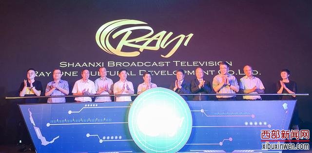 ������������Ļ���չ���޹�˾����