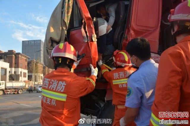 �������󿨳���ײ��ͷ���ر��� ˾��������ʻ��