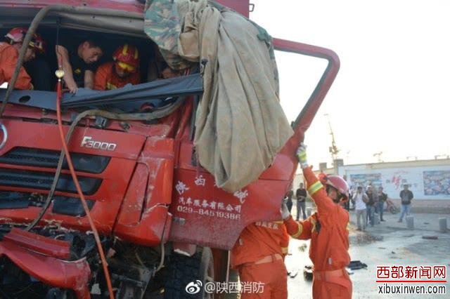 �������󿨳���ײ��ͷ���ر��� ˾��������ʻ��