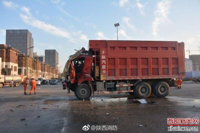 �������󿨳���ײ��ͷ���ر��� ˾��������ʻ��