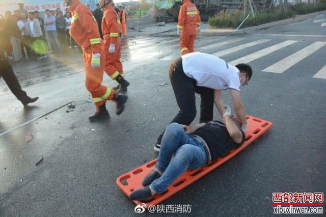 �������󿨳���ײ��ͷ���ر��� ˾��������ʻ��