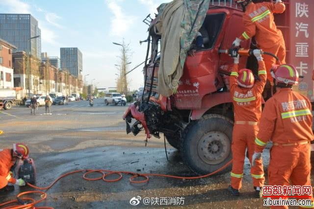 �������󿨳���ײ��ͷ���ر��� ˾��������ʻ��