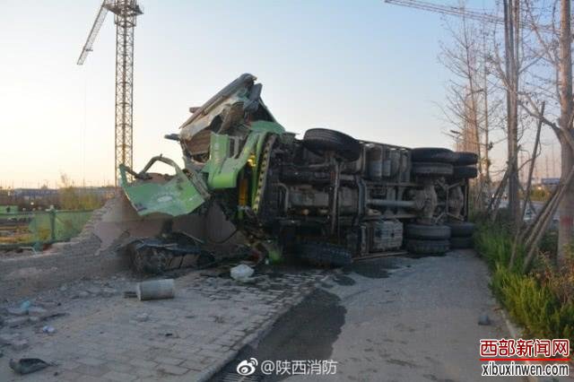 �������󿨳���ײ��ͷ���ر��� ˾��������ʻ��