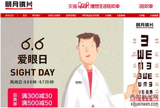 1560136083927909.png image.png