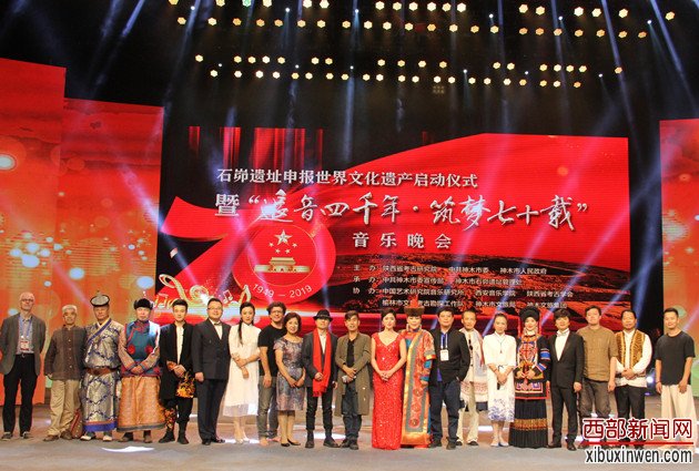 ʯ���ַ�걨�����Ļ��Ų�������ʽ