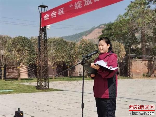 202004290916594304.jpg 3.jpg