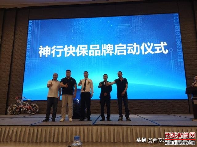 �������ν��С����п챣��Ʒ�Ʒ�����   ������������ȫ���������ۺϷ�����