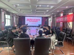 ����ʡũѧ�ᡢ����ʡˮ��ѧ�ᡰѧ������ա��߽���ƺ�سǹ���