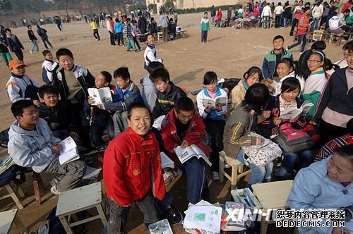 �������귢��4.4������