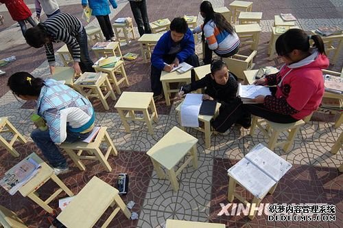 �������귢��4.4������