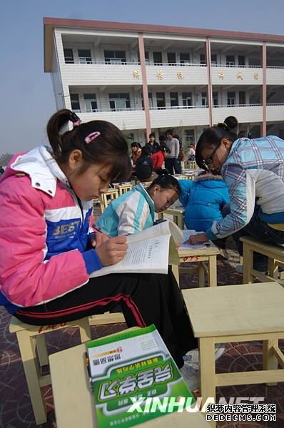 �������귢��4.4������