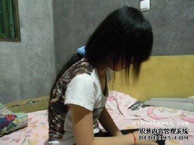 ����13��Ů���賿�����ᱻ4����°��8��(ͼ)