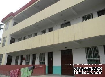 ����13��Ů���賿�����ᱻ4����°��8��(ͼ)