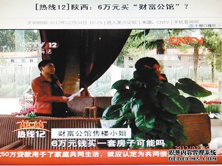 ������������������� �մ���һ�𹺷�����