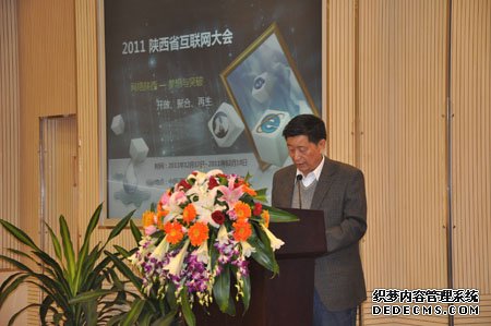 ��������������Э�����鳤����