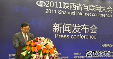 ����ʡͨ�Ź����ָ��ֳ�������������Э�����³���������