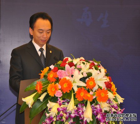 ����ʡί���������ܰ츱���ο�С�ֽ���