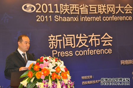 ���ŷ������ֳ�