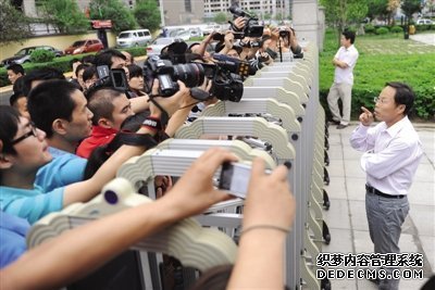 ������Ժ:ҩ���ΰ�"��������"Ӱ��˾������