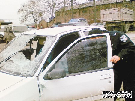 Э��������϶���ͽ С�����7������û����