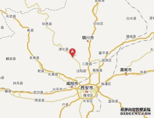 ��������һ��ɽ��̮���¹� 1�˱���2������