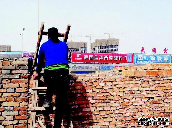 ��������־�������ǽ���� ����ֻ�������� 