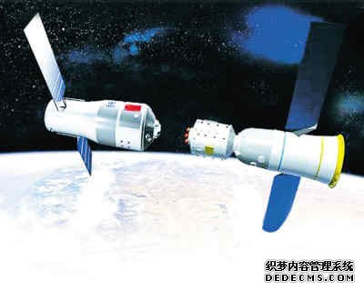 探秘“天宫一号” (图)